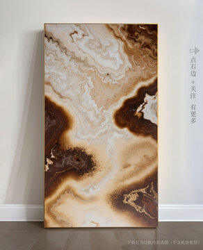 石紋印花大理石裝飾畫(huà)