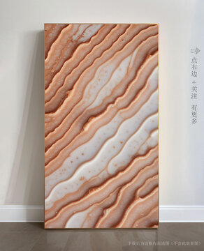 高檔大理石抽象藝術(shù)畫