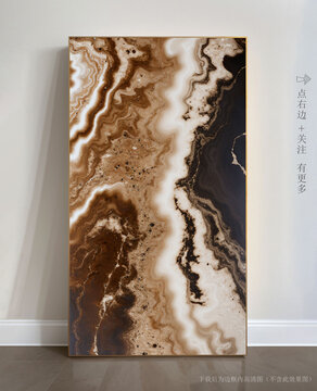 大理石紋客廳裝飾畫(huà)