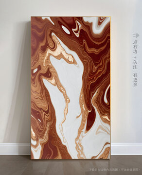 現(xiàn)代藝術(shù)畫大理石圖片