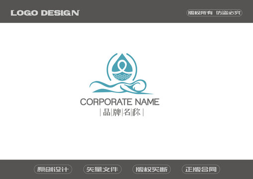 SPA水疗LOGO