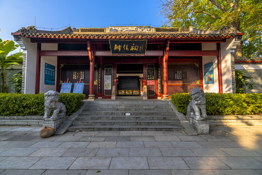 柳侯祠