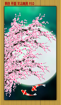 花好月圓