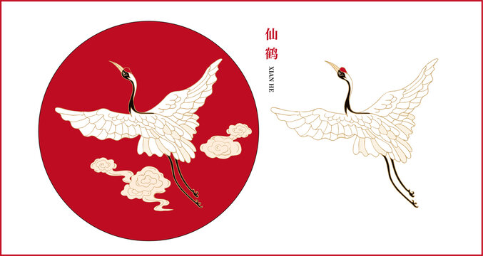 仙鶴素材