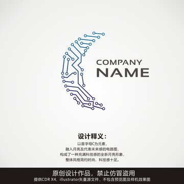 LOGO设计C字母