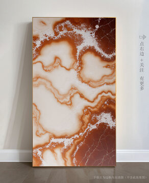 精美大理石底紋抽象畫(huà)