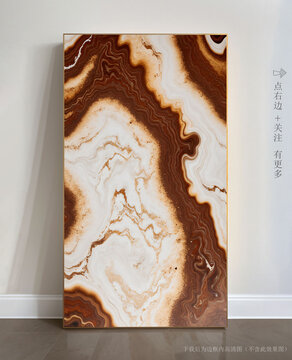 高檔大理石抽象藝術(shù)畫(huà)
