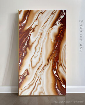 抽象畫大理石瓷磚