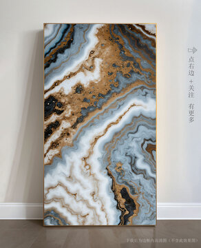 抽象大理石玄關裝飾畫