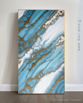 客廳大理石紋玄關(guān)背景墻