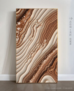 唯美條紋藝術(shù)畫大理石
