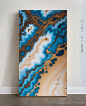 透光石紋大理石底紋