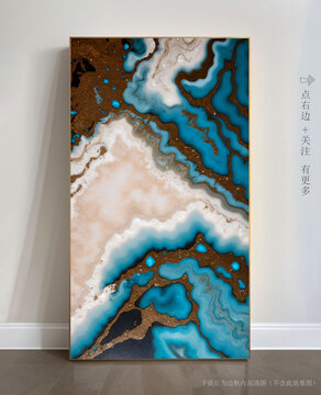 抽象畫大理石瓷磚畫