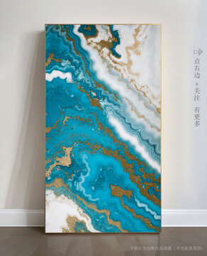 奢華大理石紋玄關(guān)背景墻
