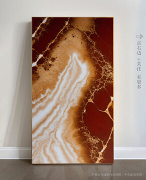 抽象現(xiàn)代裝飾畫