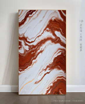 石材紋理瓷磚藝術(shù)畫