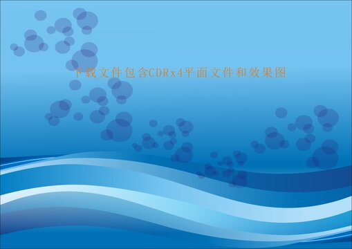 矢量素材名片條紋線條透明