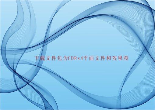 矢量漸變線條抽象條紋素材