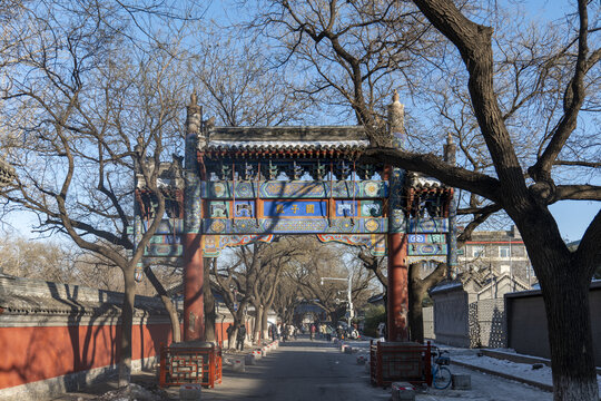 北京国子监街
