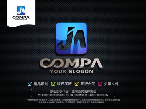 JM字母LOGO设计