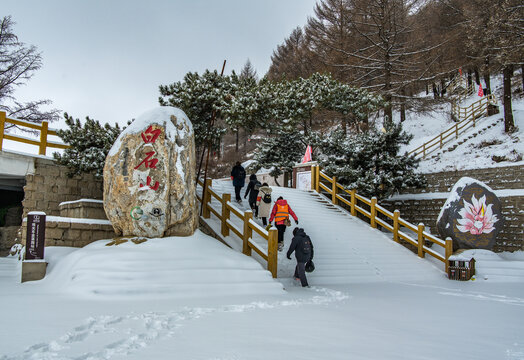 白石山雪景