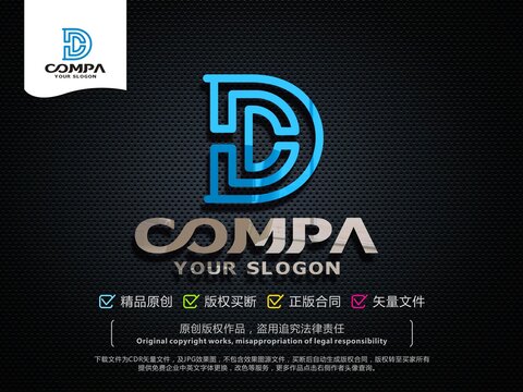 DC字母LOGO