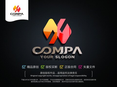 XC字母LOGO设计