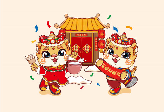 龍年年俗插畫