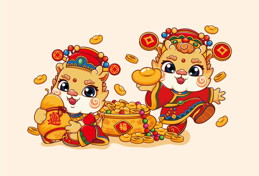 龍年年俗插畫(huà)
