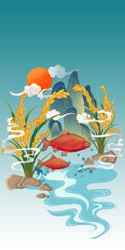 魚米之鄉(xiāng)插畫