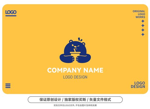 原创卡通喝水小熊logo