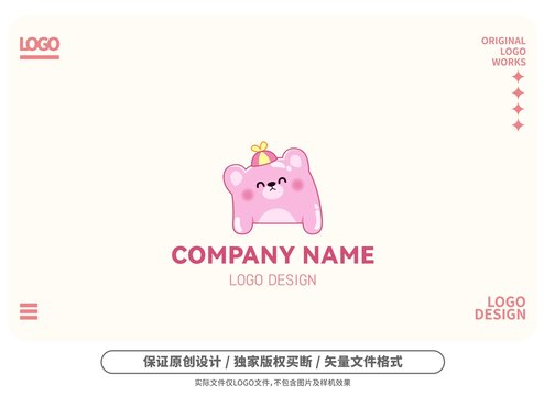 原创卡通q弹小熊logo