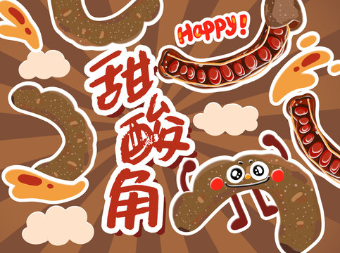 甜酸角插畫包裝