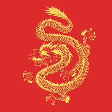 龍