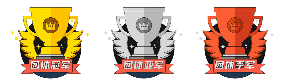獎(jiǎng)牌獎(jiǎng)杯