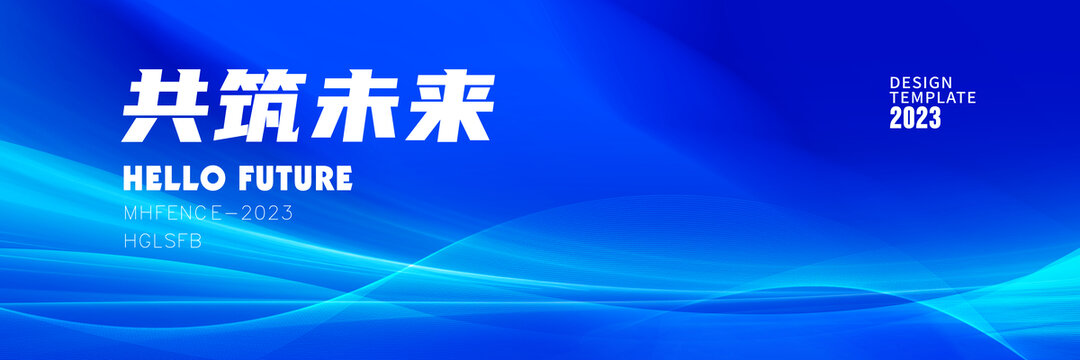 KV主畫面主視覺