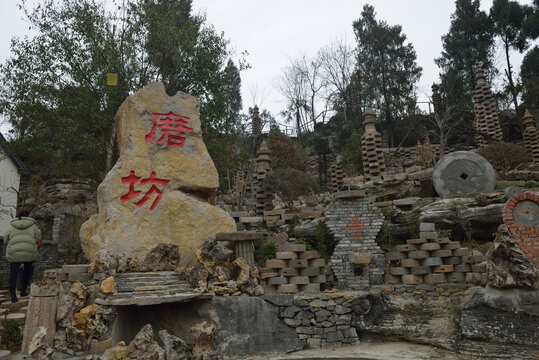 夷陵区牛扎坪村