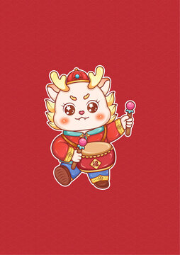 龍年新年春節(jié)卡通Q版龍