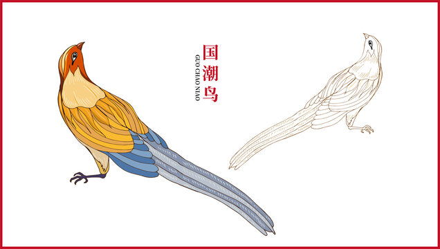 鳥素材