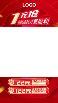 直播間裝修