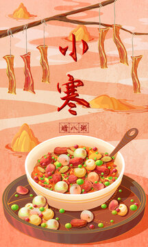 二十四節(jié)氣小寒插畫臘八粥插畫