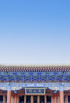 蓝天下的古典中式建筑昆明文庙