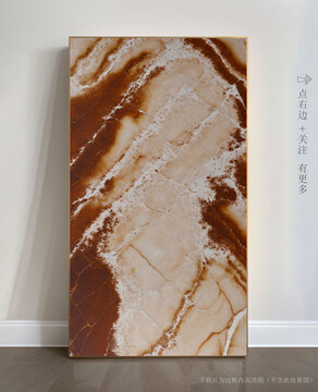 高檔大理石抽象藝術(shù)畫