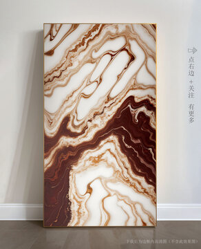 簡(jiǎn)約大理石紋抽象畫