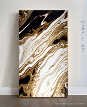 高檔大理石抽象藝術(shù)畫