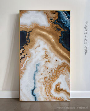 抽象大理石玄關(guān)裝飾畫
