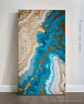 精美大理石底紋抽象畫(huà)