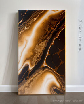 高檔大理石抽象藝術(shù)畫