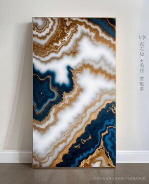簡約大理石紋抽象畫