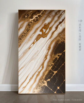 高檔大理石抽象藝術(shù)畫